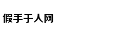Cặp sinh đôi ở 